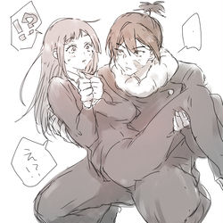 This is a pixiv picture whose title is むたみわログ.
