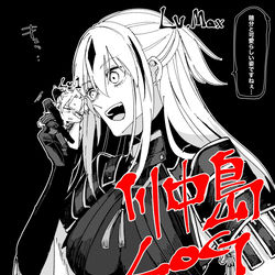 This is a pixiv picture whose title is 川中島LOG.