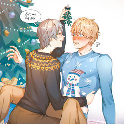This is a pixiv picture whose title is Caelus x Gepard Holidays.