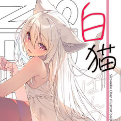 This is a pixiv picture whose title is 【C103】お品書き.