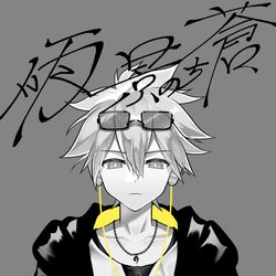 This is a pixiv picture whose title is 【リンレンオリジナル曲】雨景のち蒼.