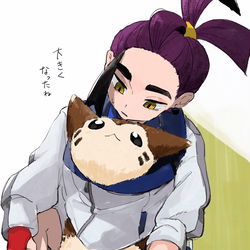 This is a pixiv picture whose title is スグリ君愛され.