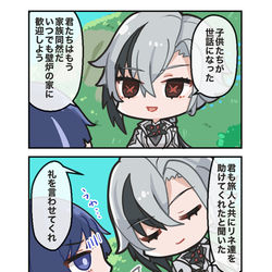 This is a pixiv picture whose title is 原神ゆる4コマ35話~42話まとめ.