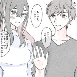 This is a pixiv picture whose title is SVまとめ（成長IF有り）.