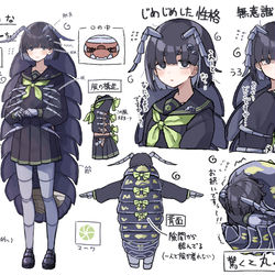 This is a pixiv picture whose title is ダンゴムシちゃん.