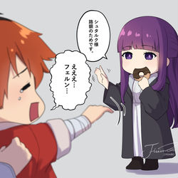 This is a pixiv picture whose title is お茶の時間のために働こう！.