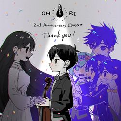 This is a pixiv picture whose title is OMORIログ5.