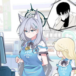 This is a pixiv picture whose title is 샬레 엔젤 24 신입 알바생.