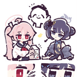 This is a pixiv picture whose title is 리퀘스트로 그린 나츠 우유를 노리는 키사키!.