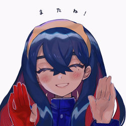 This is a pixiv picture whose title is キタカミ〜ブルーベリーまとめ.