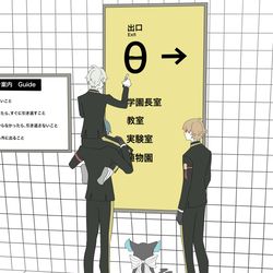 This is a pixiv picture whose title is twstまとめ18.