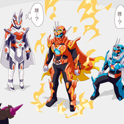 This is a pixiv picture whose title is ガッチャードまとめ17.