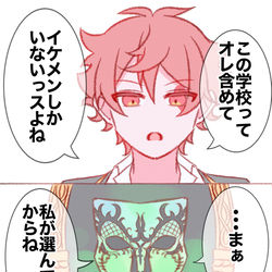 This is a pixiv picture whose title is Xまとめ.