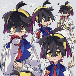 This is a pixiv picture whose title is 今年のログ.