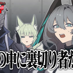This is a pixiv picture whose title is 絶対に笑ってはいけないロドスアイランド24時 2023.