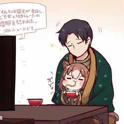 This is a pixiv picture whose title is 年越しファインモーション.