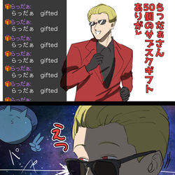 This is a pixiv picture whose title is 実況者ファンアートまとめ㉗.