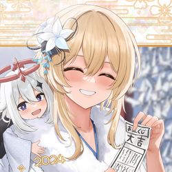 This is a pixiv picture whose title is 2024謹賀新年.