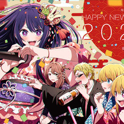This is a pixiv picture whose title is 『Happy New Year🌅🎍』.