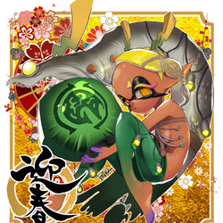 This is a pixiv picture whose title is 明けましておめでとうございます🐲.