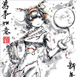 This is a pixiv picture whose title is 【極道畫師】新年快樂.