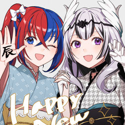 This is a pixiv picture whose title is 明けましておめでとうございます！.