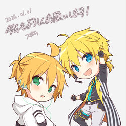 This is a pixiv picture whose title is 2024年最初のランエジ.