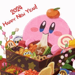 This is a pixiv picture whose title is 謹賀新年.