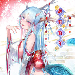 This is a pixiv picture whose title is 謹賀新年.