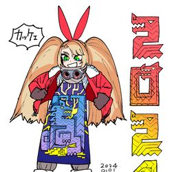 This is a pixiv picture whose title is ドラゴンエプロン.