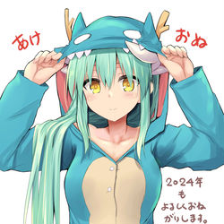 This is a pixiv picture whose title is あけましておめでとうございます.