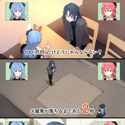 This is a pixiv picture whose title is ホロライブのイケメン.