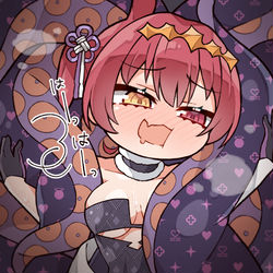 This is a pixiv picture whose title is Waaahn~♡.