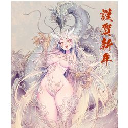 This is a pixiv picture whose title is ２０２４.