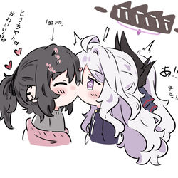 This is a pixiv picture whose title is ちゅっ～ちゅっ～.