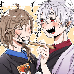 This is a pixiv picture whose title is 2024年もよろしくお願いします.