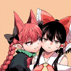 This is a pixiv picture whose title is ぷに.