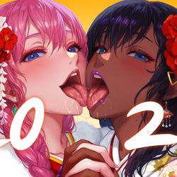 This is a pixiv picture whose title is 🎍２０２４謹賀新年❤🎍.
