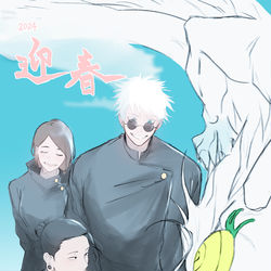 This is a pixiv picture whose title is ことよろです.