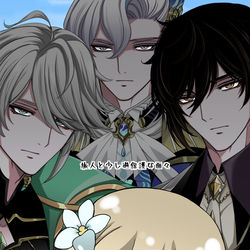 This is a pixiv picture whose title is 蛍総受けギャグ本　発行のお知らせ.