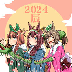 This is a pixiv picture whose title is 逃げシスであけおめ！.