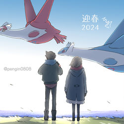 This is a pixiv picture whose title is 迎春　2024.