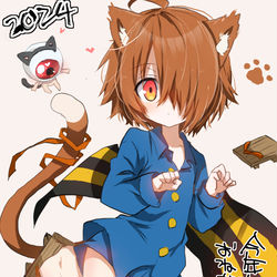 This is a pixiv picture whose title is 2024描き初め.