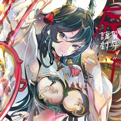 This is a pixiv picture whose title is ハイラ.