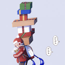 This is a pixiv picture whose title is ネモ中心まとめ　2023/12.