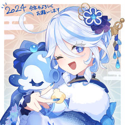 This is a pixiv picture whose title is 今年もよろしくお願いします.