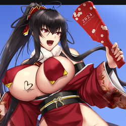 This is a pixiv picture whose title is あけましパイ！.