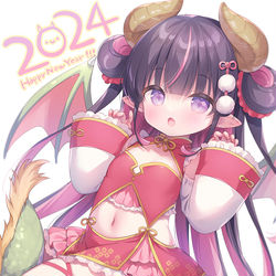 This is a pixiv picture whose title is どらごんがーる.