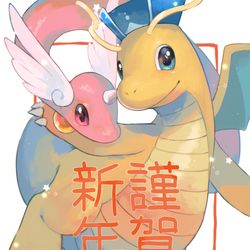 This is a pixiv picture whose title is 辰年.