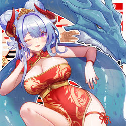 This is a pixiv picture whose title is あけおめ2024.